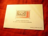 Bloc Andorra Franceza 1982 - Expozitie Filatelica