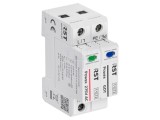 Limitator de supratensiuni Tip 1+2, 50kA, pentru șină DIN