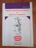 Cezar Culda, Medicina tradițională chineză și Qigong-ul terapeutic