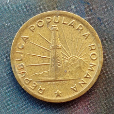 Moneda 1 leu 1949 RPR necuratata