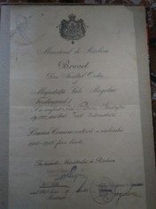 BREVET - FERDINAND - MINISTERU DE RAZBOIU - CRUCEA COMEMORATIVA 1916 - 1918 foto