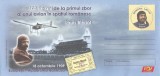 ~Romania, 100 ani primul zbor cu avion in Romania, intreg postal, necirculat
