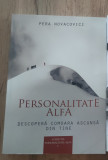 Personalitate Alfa