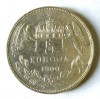 Ungaria 5 Coroane 1900 Argint XF AUNC Moneda Corona Krone