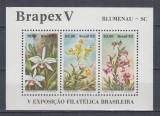 BRAZILIA 1982 FLORA EXPOZITIA FILATELICA BRAPEX V BLOC MNH