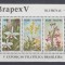 BRAZILIA 1982 FLORA EXPOZITIA FILATELICA BRAPEX V BLOC MNH