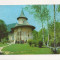RF20 -Carte Postala- Biserica Voronet, circulata 1975