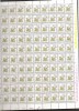 Czechoslovakia 1991 Flowers, 100 stamps in bloc, MNH J.6, Nestampilat