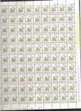 Czechoslovakia 1991 Flowers, 100 stamps in bloc, MNH J.6
