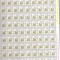 Czechoslovakia 1991 Flowers, 100 stamps in bloc, MNH J.6