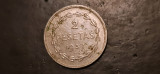 Spania - 2 pesetas 1937., Europa