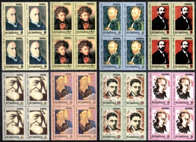 Romania 2003, LP 1604 + 1612, Personalitati I + II, 2 serii in bloc de 4, MNH! foto