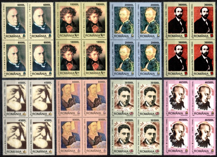 Romania 2003, LP 1604 + 1612, Personalitati I + II, 2 serii in bloc de 4, MNH!