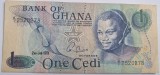 Ghana, 1 Cedi 1973