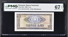 5 lei 1966 PMG67 unc bancnota gradata