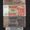 Set Zair Congo 8 bancnote