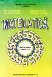 Matematica, manual pentru clasa a V-a - Petre Chirtop, Didactica si Pedagogica