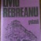 Golanii Liviu Rebreanu 1985