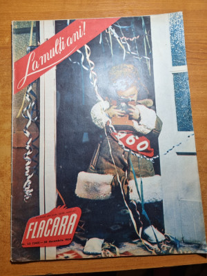 flacara 30 decembrie 1959-nr. de anul nou,mos gerila,tractoare brasov,revelionul foto
