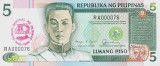 Bancnota Filipine 5 Piso 1989 - P177 UNC ( comemorativa, numar mic de serie )