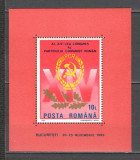 Romania.1989 Congresul PCR-Bl. DR.520, Nestampilat