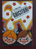 Ghicitori - C. A. Munteanu - ilustrații Done Stan - 1978