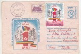 bnk ip Intreg postal 1989 - 1 Mai 1939 - 1 Mai 1989 - cod 0110/89