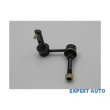 Bucsa bara stabilizatoare Lexus GS (1997-2004)[UZS161, JZS160, _S16_] #1