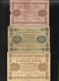 Rar! Set Rusia 100 + 500 + 1000 ruble 1918