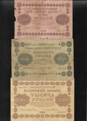 Rar! Set Rusia 100 + 500 + 1000 ruble 1918 foto