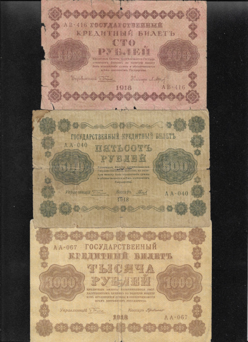 Rar! Set Rusia 100 + 500 + 1000 ruble 1918