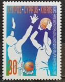 BC649, Turcia-Kibris 1997, serie sport