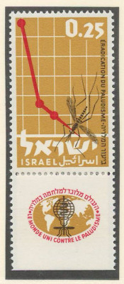 Israel 1962 Mi 253 + tab MNH - Lupta impotriva malariei foto