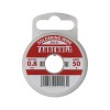 FludorO 0,8 mm &bull; 50 g, Fahrenheit