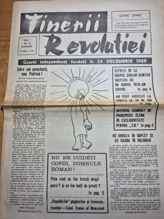 ziarul tinerii revolutiei noiembrie 1990