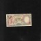 Indonezia 5 rupii rupiah 1958 seria047733