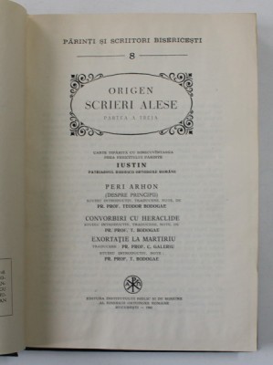 Origen - Scrieri alese, partea a treia foto