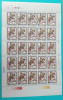 TIMBRE ROMANIA 1993 LP1312 ZIUA MARCII POSTALE 2 COLI (NORMAL+EROARE) MNH, Nestampilat