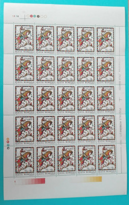 TIMBRE ROMANIA 1993 L.P.1312 ZIUA MARCII POSTALE COALA 25 VALORI MNH foto