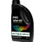 Ulei motoare 4 timpi motosapa, genetator, utilaje etc. ambalaj plastic 1L ProGARDEN PRO 10W-30
