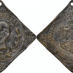 Medalia Aniversara a 25 de ani de Domnie a regelui Carol I, 10 V 1866 - 1891