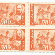 România, LP 170/1945, Pentru ardeleni, bloc de 4 timbre, eroare 2, MNH