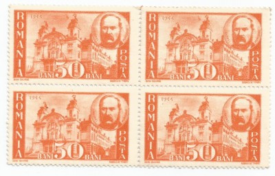 Rom&amp;acirc;nia, LP 170/1945, Pentru ardeleni, bloc de 4 timbre, eroare 2, MNH foto
