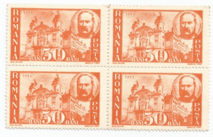 Rom&acirc;nia, LP 170/1945, Pentru ardeleni, bloc de 4 timbre, eroare 2, MNH