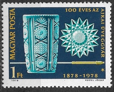 B1297 - Ungaria 1978 - Neuzat,perfecta stare foto