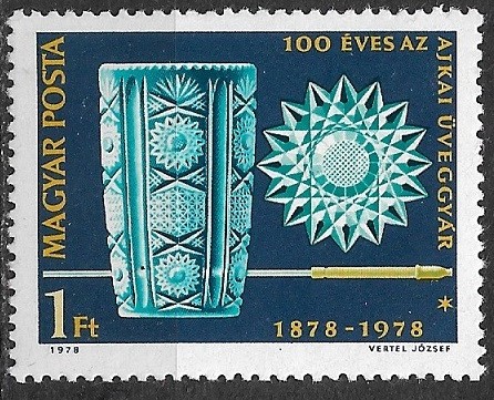 B1297 - Ungaria 1978 - Neuzat,perfecta stare