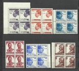 ROMANIA 1940 LP 139 REGELE CAROL II - 10 ANI DE DOMNIE BLOCURI DE 4 TIMBRE MNH