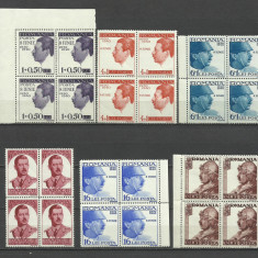 ROMANIA 1940 LP 139 REGELE CAROL II - 10 ANI DE DOMNIE BLOCURI DE 4 TIMBRE MNH