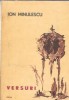 Versuri Ion Minulescu Poezie Editie 1985 Editura Facla 371 pagini Coperta cartonata