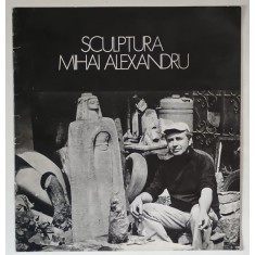 MIHAI ALEXANDRU , SCULPTURA , 1984